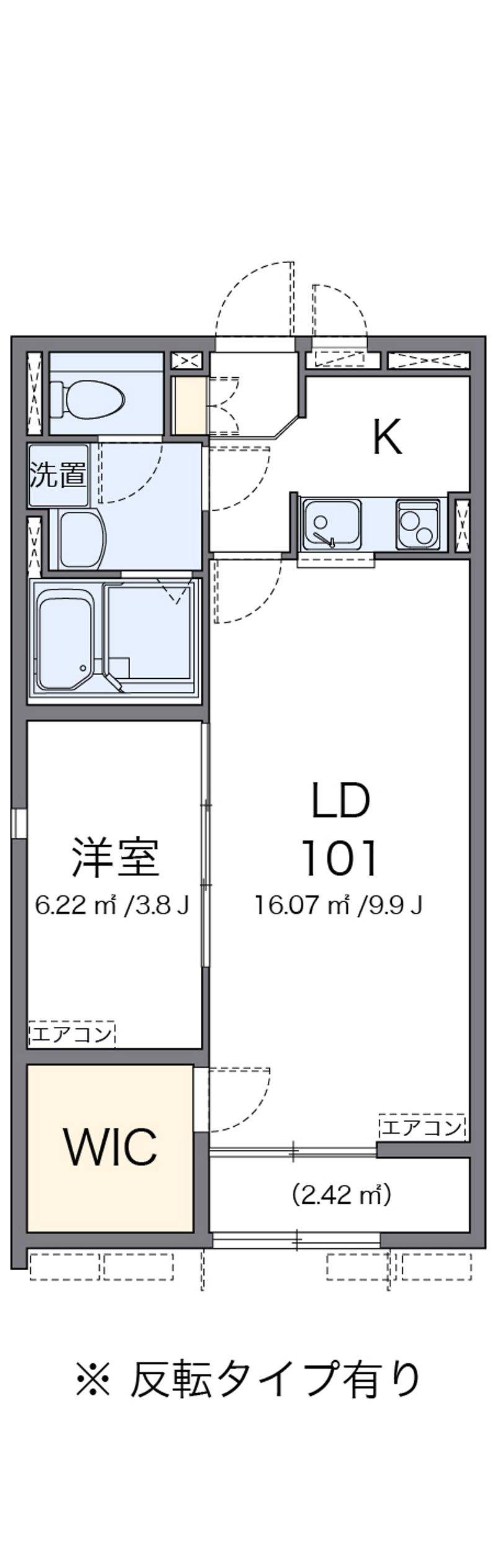 クレイノプランドール 間取図