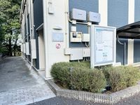 レオネクストおっぺ undefined