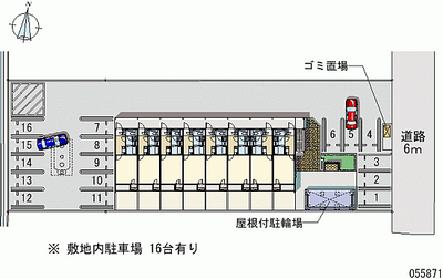 55871月租停车场