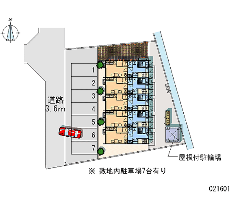 レオパレス八甲田 月極駐車場