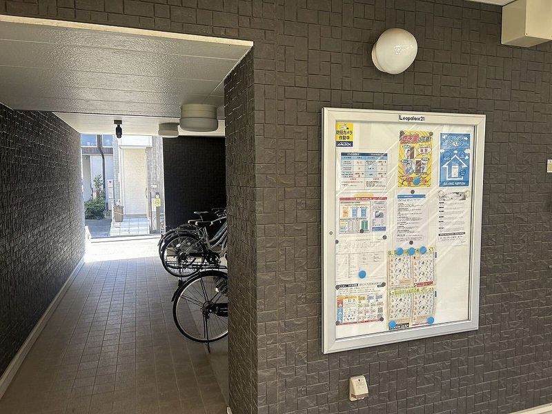 レオネクストサンムーン 共用部分
