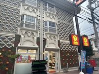 レオパレスフォンターナ 周辺環境