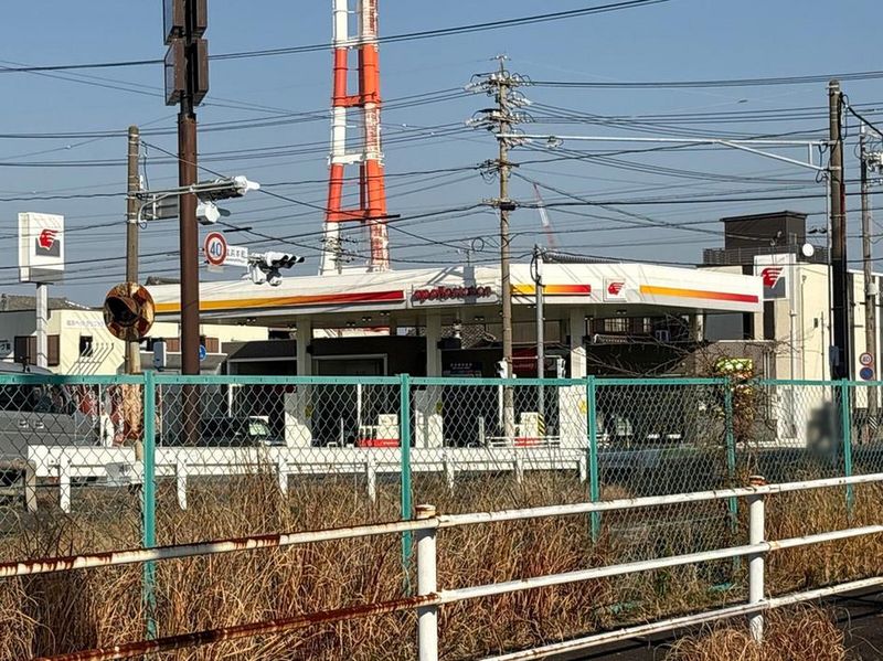 leopalace Shiohama 주변 환경