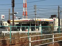 leopalace Shiohama 주변 환경