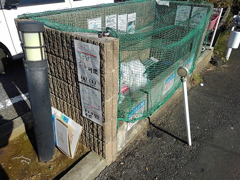 レオパレスブラントン　ハウス その他