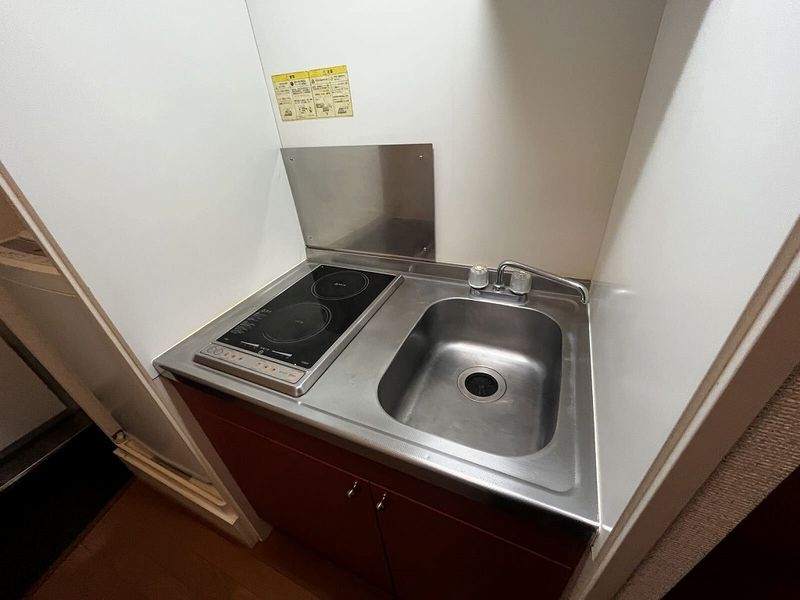 leopalace Pure Town Kitchen