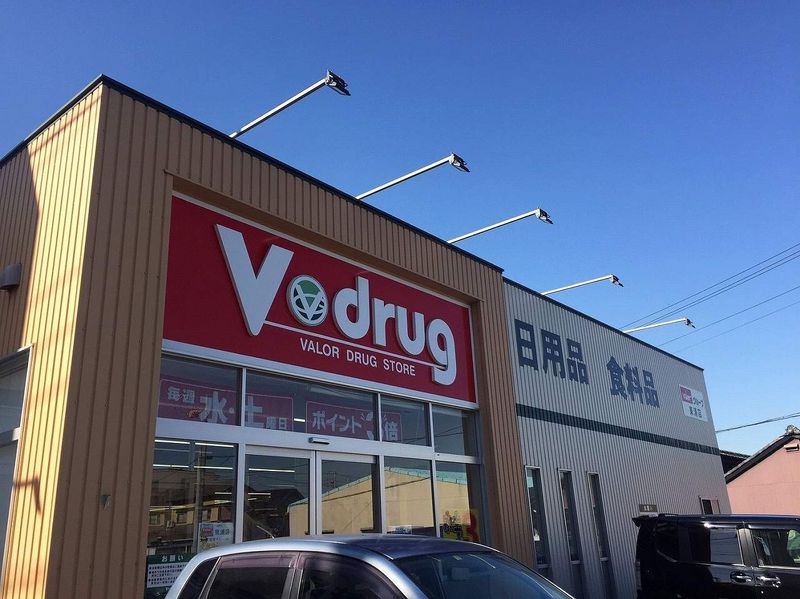 クレイノ八重 周辺環境