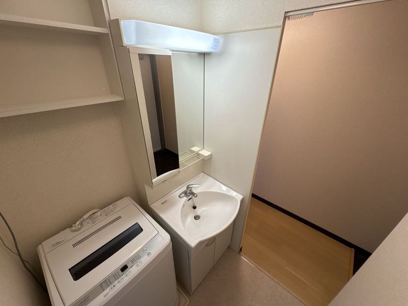 LEONEXT Road Sky Sink