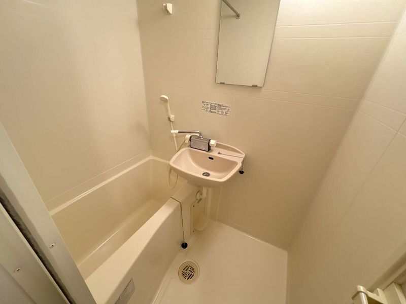 leopalace Lecia 욕실