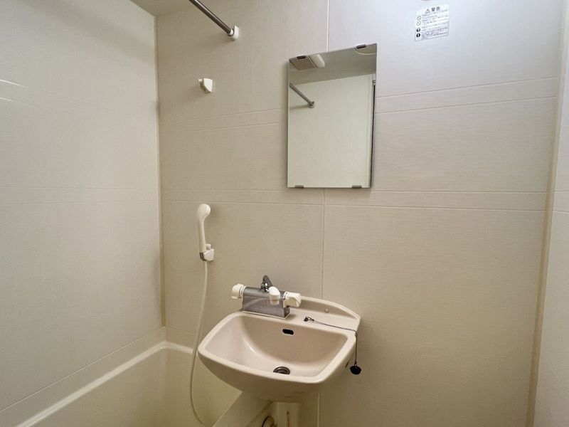 leopalace Morishita Sink