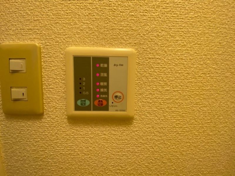 レオパレスＣｏｍｆｏｒｔ　Ｈｏｕｓｅ その他