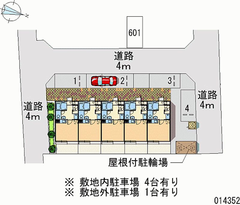 レオパレスＭＲＫ９２６ 月極駐車場