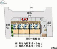 14352月租停車場