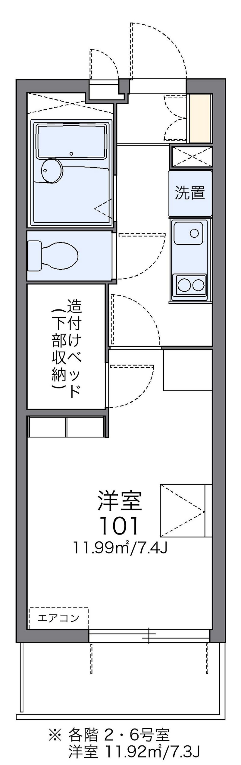 レオパレスシエル 間取図