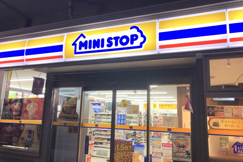 クレイノオレンジドア 周辺環境