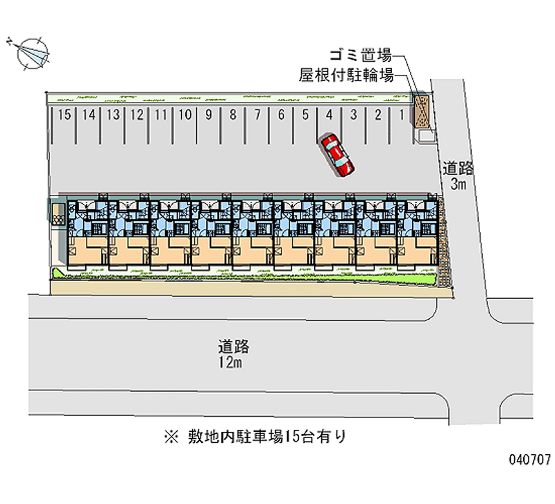 レオパレスメゾン藍 月極駐車場