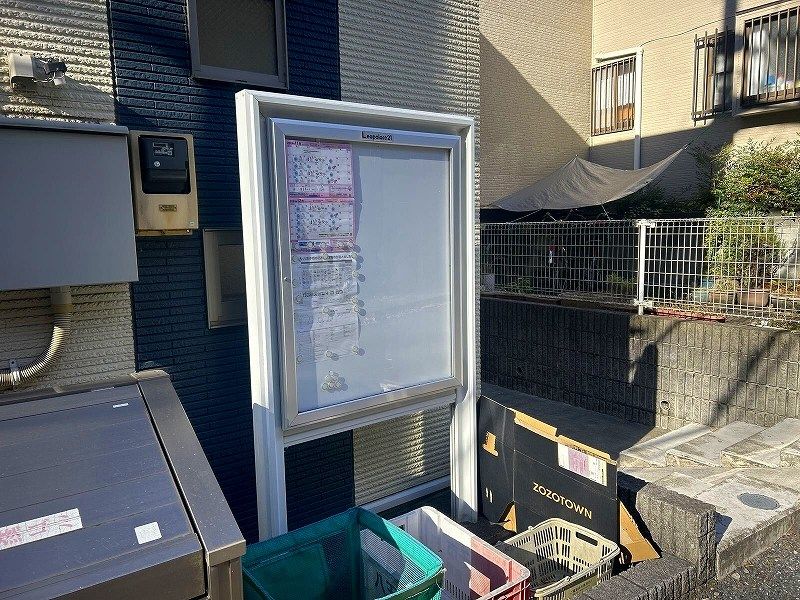 レオネクストＭｅ 共用部分