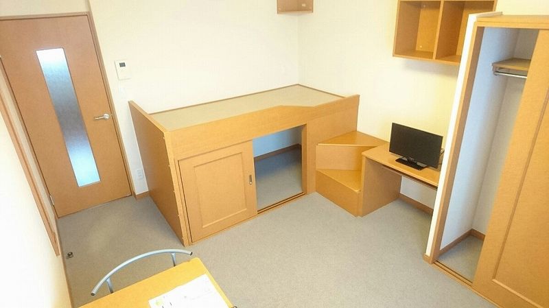 leopalace Happiness Phòng ngủ