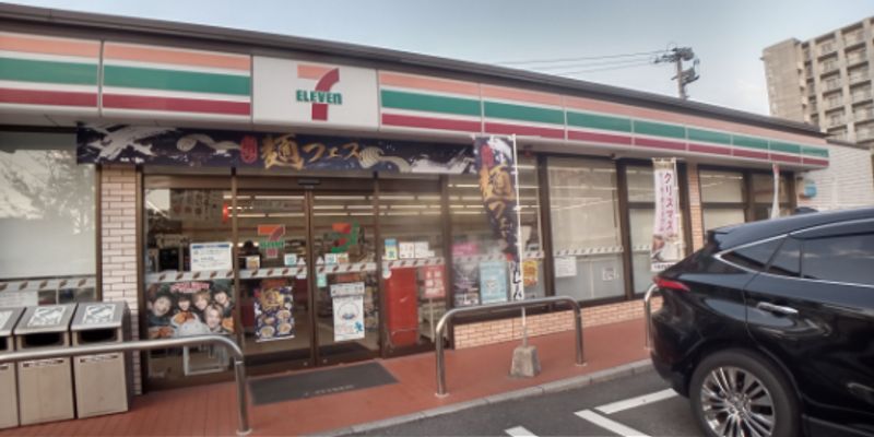 レオパレス陣原 周辺環境