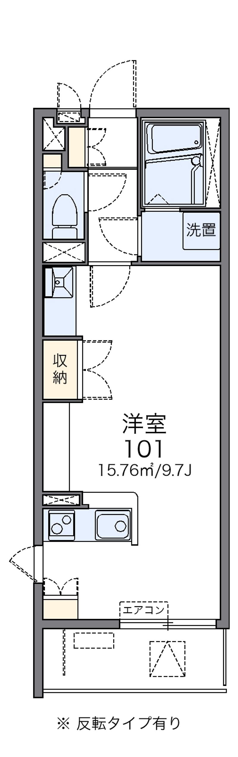 レオネクストアシュ 間取図