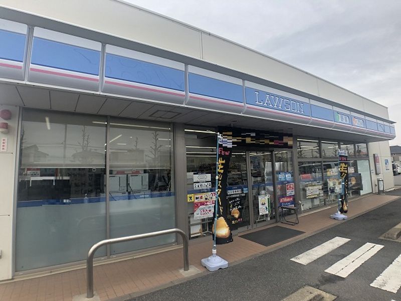 レオパレスプチシャトーＯｎｅ 周辺環境