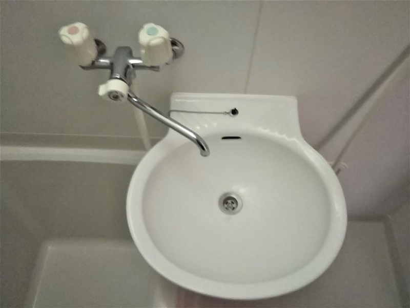 leopalace Midori Bồn rửa mặt