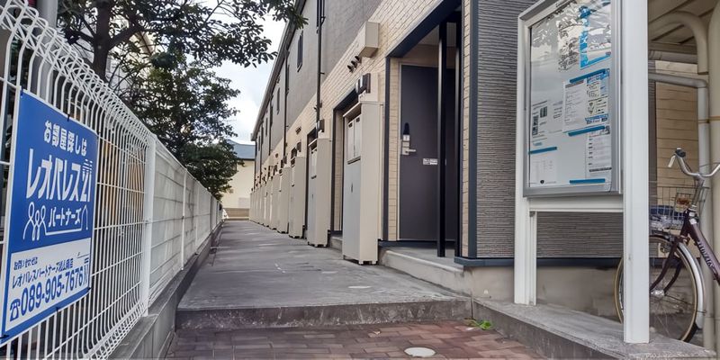 レオパレス古川Ⅲ 共用部分
