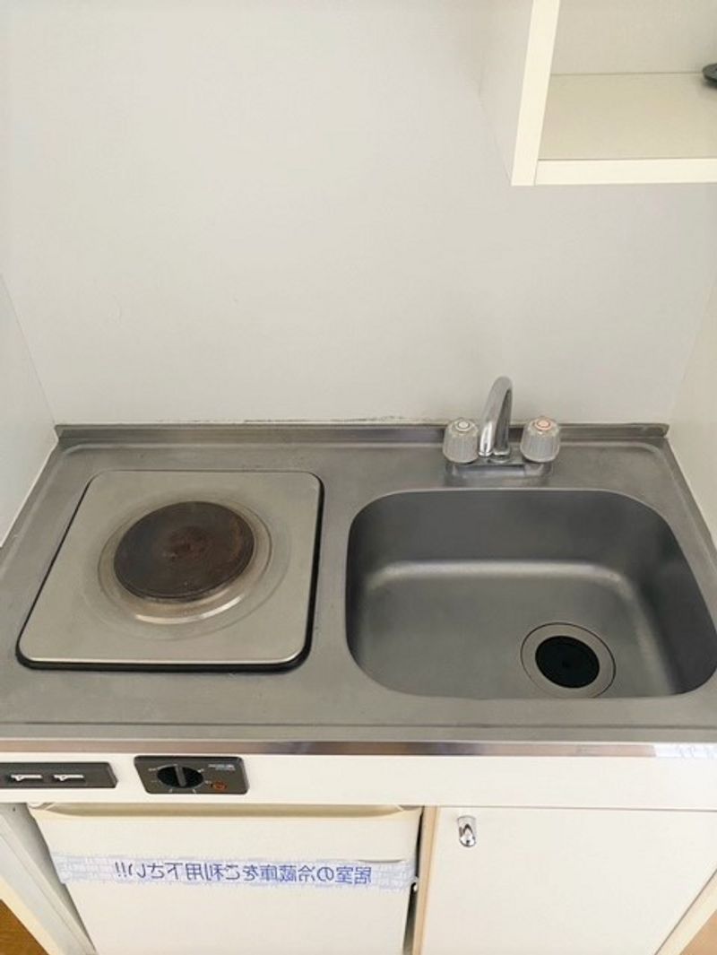 leopalace LOG IN Kitchen