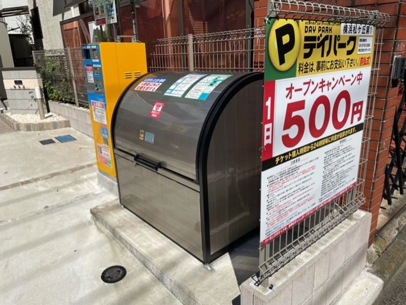 クレイノテラス 共用部分