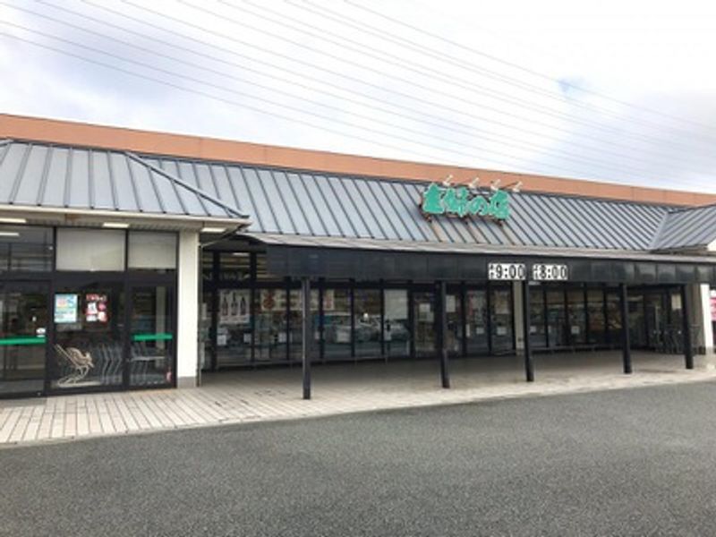 レオネクストフェリーチェ２号館 周辺環境