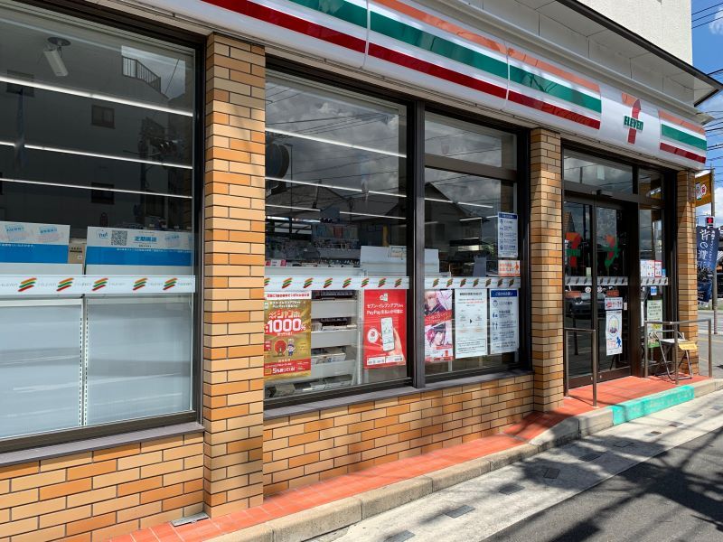レオパレスユニバーサルヒーロー 周辺環境
