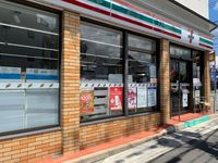 レオパレスユニバーサルヒーロー 周辺環境