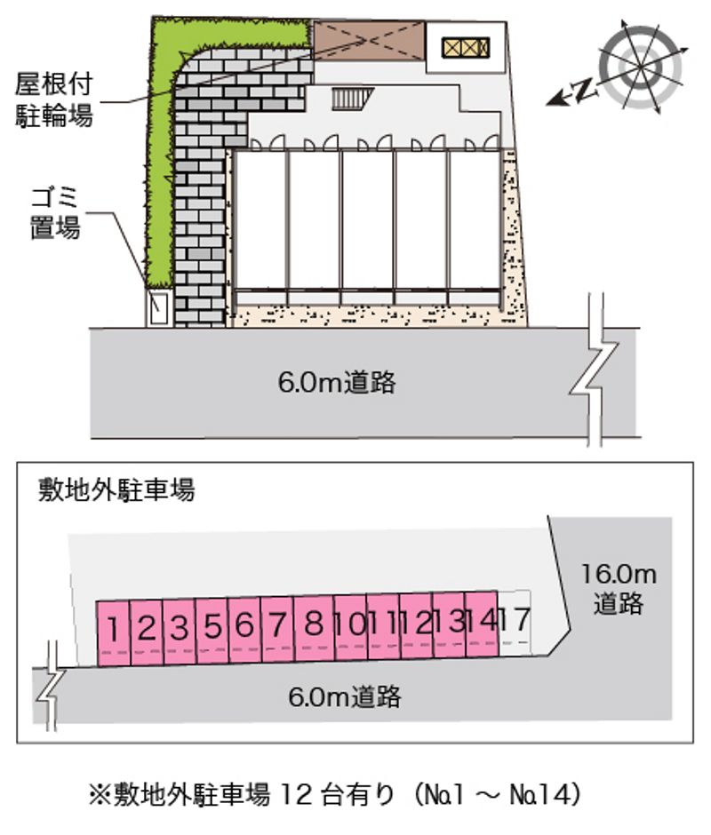 配置図