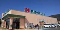 レオパレスコンフォート山手Ｂ 周辺環境