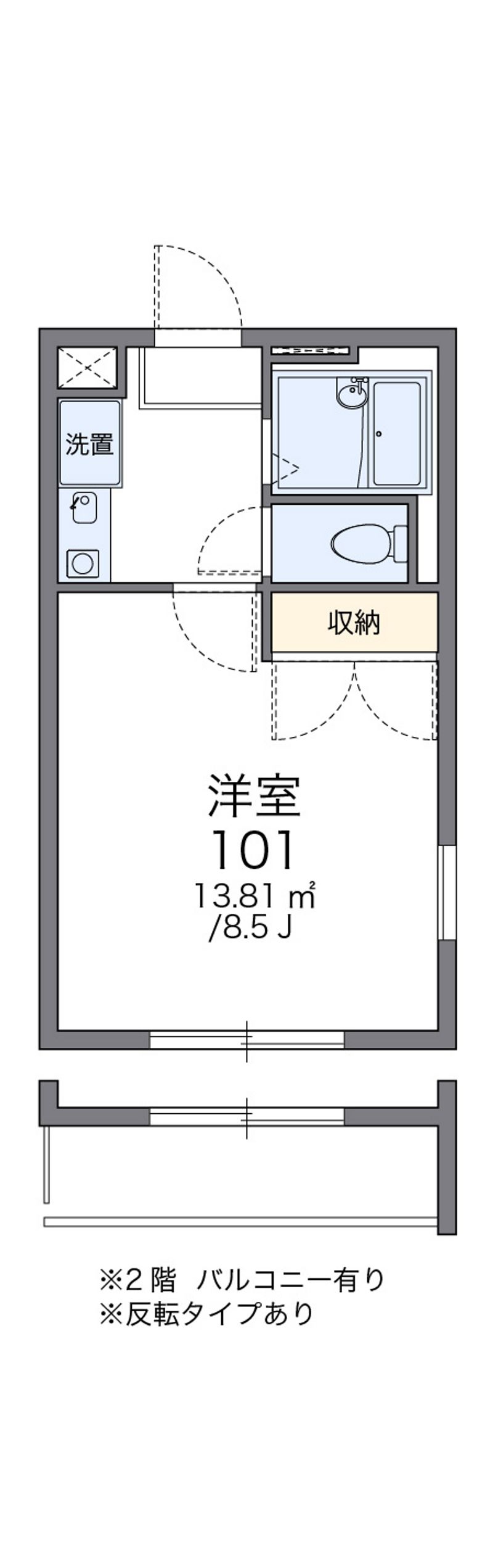 レオパレスポムハウス 間取図