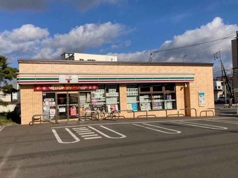 レオパレス青柳町 周辺環境