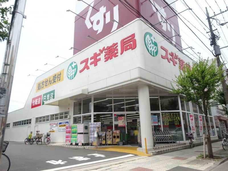 レオパレスグランシャリオ 周辺環境