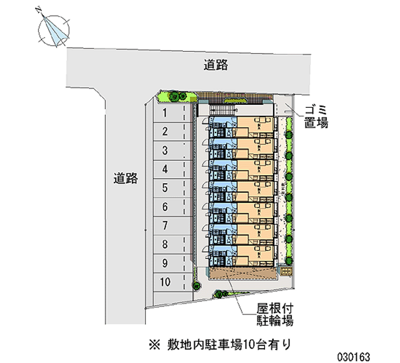 レオパレス魁 月極駐車場