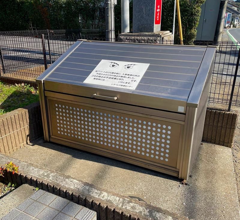 レオパレスメゾンＴＨＫ その他