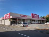レオパレス千歳町第１Ａ 周辺環境