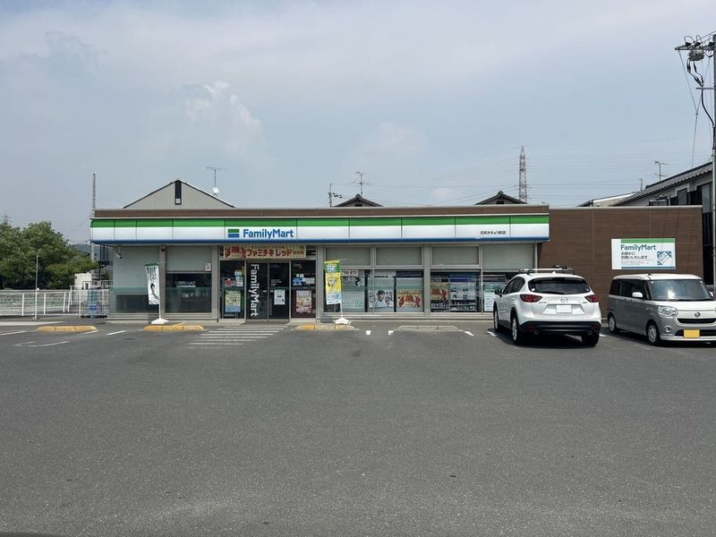 レオパレスカサ　エスペランサ 周辺環境