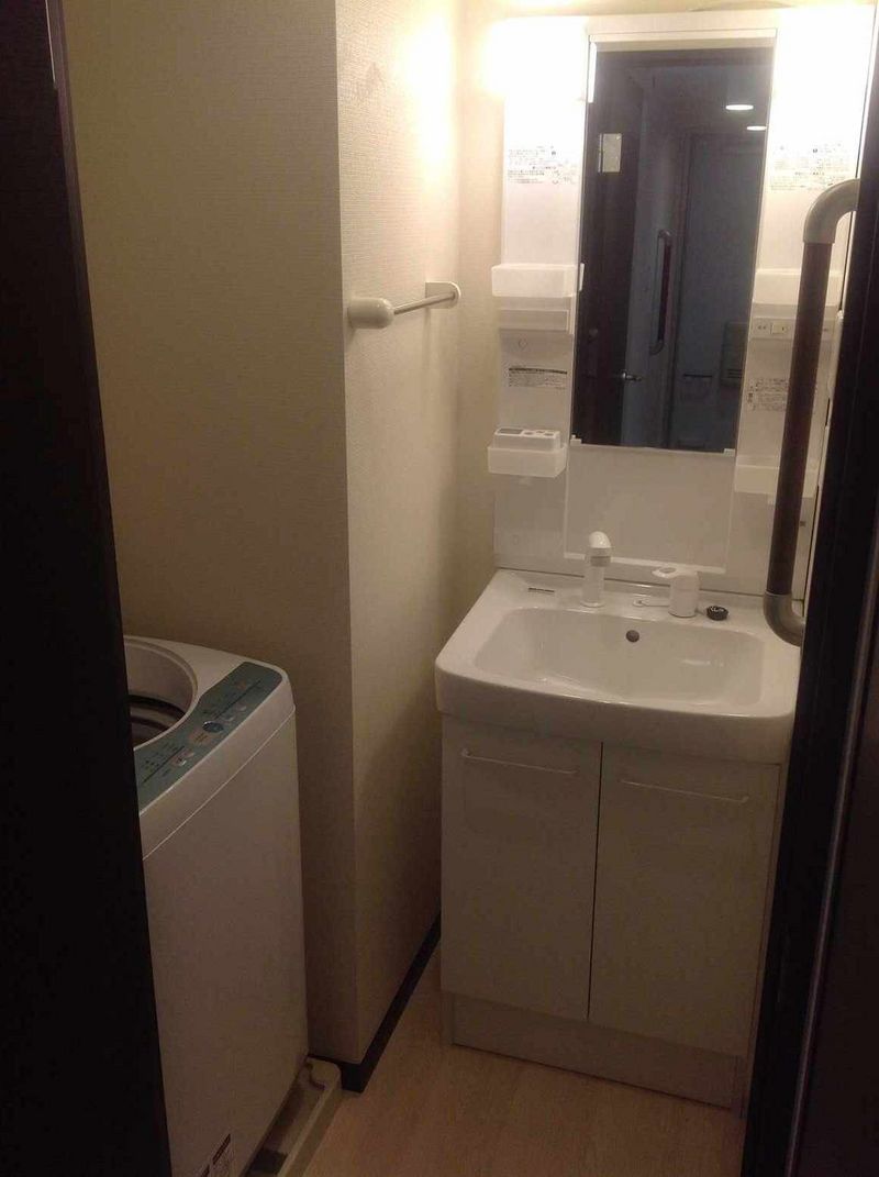 LEONEXT Ciel Blue Totsuka II Sink