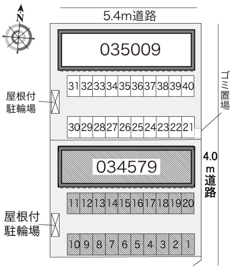 駐車場