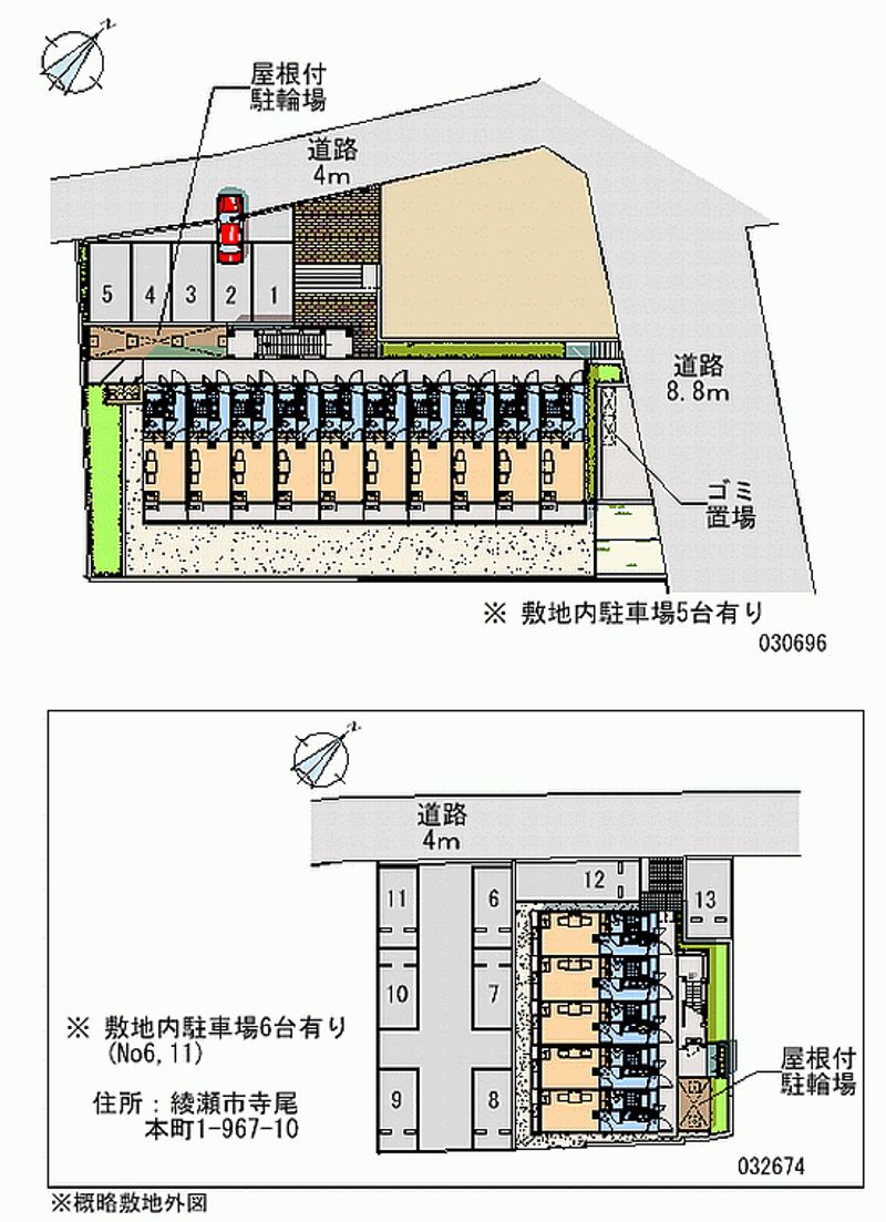 レオパレスＷＩＮＳ寺尾 月極駐車場