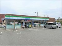 レオパレスカサブランカ 周辺環境