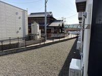 LEONEXT Air Tầm nhìn