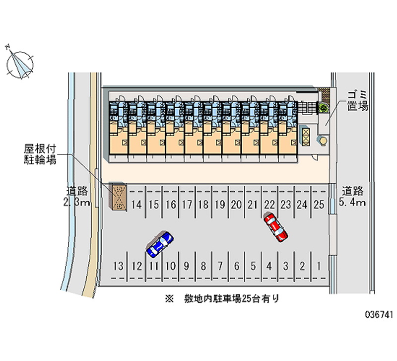 レオパレス新開 月極駐車場