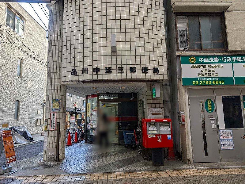 レオネクストコタ 周辺環境