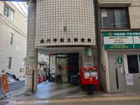 レオネクストコタ 周辺環境