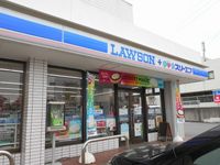 クレイノリヴェール 周辺環境